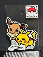 New | Pokemon Pikachu B-SIDE LABEL Sticker | From Japan | UV/Waterproof