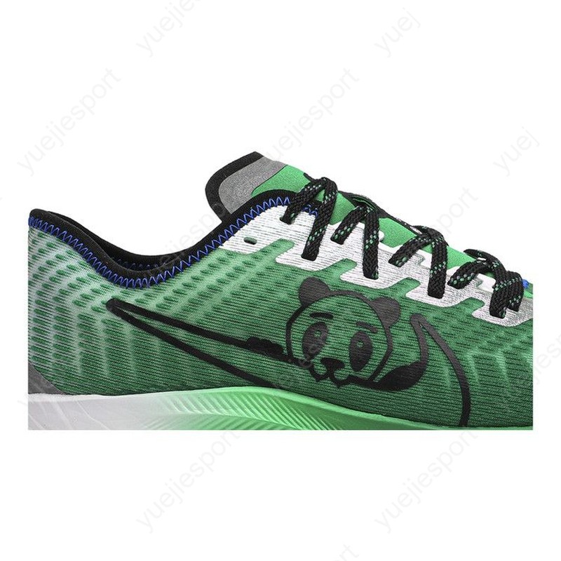 Nike Shoes Zoom Pegasus Turbo 2 Doernbecher Men’s Size 7.5 CV8077-300 Green Nike Zoom Pegasus Turbo 2 Doernbecher CV8077-300 | eBay main image 2