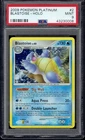 2009 Pokémon Blastoise Holo 2/127 PSA 9 (Platinum)