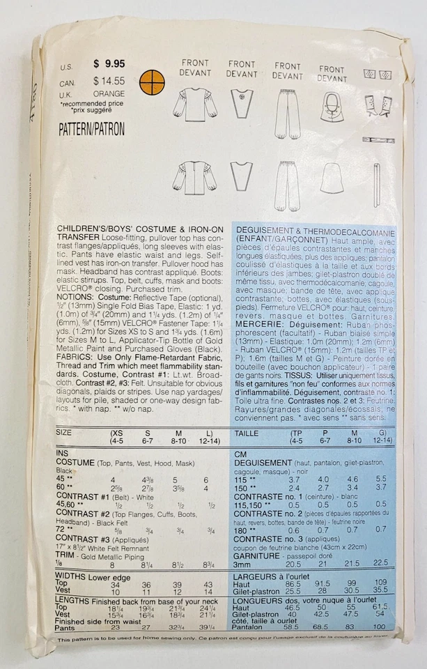 Костюм 90-х Butterick Sew Pattern 4180 Child Black Ninja Power Rangers XS-S, 4-7 - Изображение 2 из 3