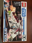 Lego Star Wars Republic Attack Gunship 7676