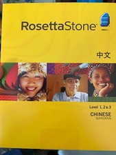 Rosetta Stone Chinese Level 1, 2  3 Set 3 for PC, Mac