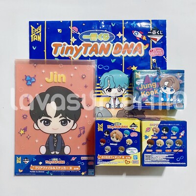 BN Kuji BTS TinyTAN DNA Lot 5pcs Jung kook Jin Suga RM Figure Towel Rubber Charm