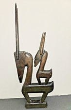 Vtg Bamana Chi Wara Headdress Mali African 31.5”Tall