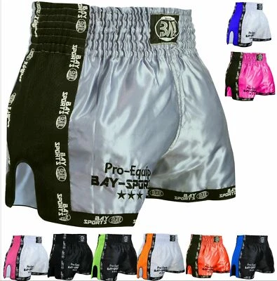 BAY® Kickboxhose grau schwarz silber Muay Thai Shorts Kampfsport Boxen Hose MMA - Bild 1 von 4