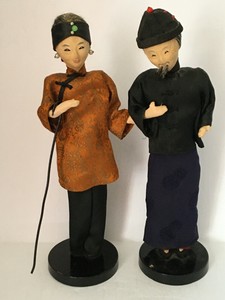 ebay chinese dolls