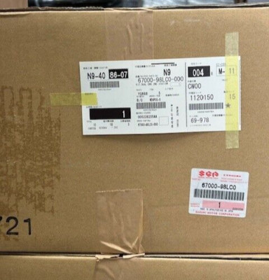 Suzuki Twin Engine Second Station Kit SPC 2.0 67000-98LC0