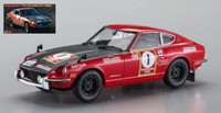 Hasegawa 1/24 Kit Nissan Fairlady Z 1973 Tacs Rally Statisches Modell Diecast