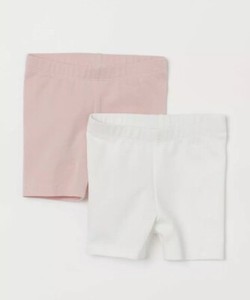 baby white cycling shorts