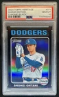 2024 Topps Heritage Shohei Ohtani Black Border #371 Dodgers PSA 10 GEM MINT