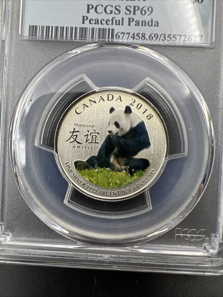 2018 $8 Canada Pure Silver Peaceful Panda Coin PCGS SP69 First Strike - Image 3 of 4
