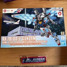 Bandai RX-78F00/E Gundam 1/144 JAL Expo Limited Gunpla Unused from Japan