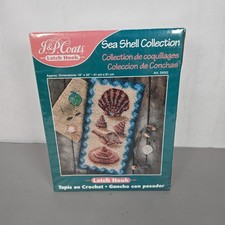 New Sealed J P Coats Sea Shell Collection Latch Hook Kit 16" X 32" Rug Canvas