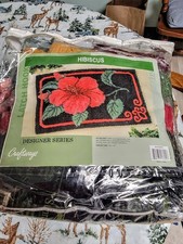 Vintage Craftways Designer Series Latch Hook Kit HIBISCUS 50" x 30" FREE SHP