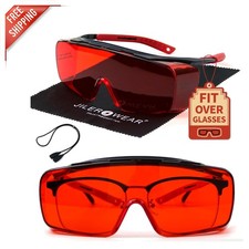 Versatile Laser Goggles: 532 1064nm Safety Glasses for DIY and Professional Use