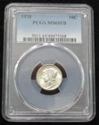 1938 Mercury Dime * PCGS Graded MS65 FB * Full Bands * Beautiful Coin & Label