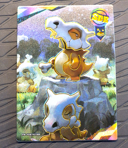 Pokemon Star Gazing Cubone SDR-Nr.009 Eif Origin 3.0 NON TCG Chinese - US SELLER