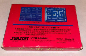 Used Sun Soft 1985 Route 16 turbo Nintendo Famicom NES FC Japanese Retro Game 