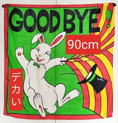 Magical Goodbye Rabbit Silk 90cm Large Flag for Performances Collectible13+ G524 - Image 1 of 4