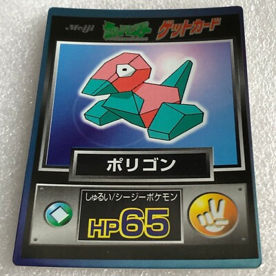 ☆g☆ s-l400.jpg