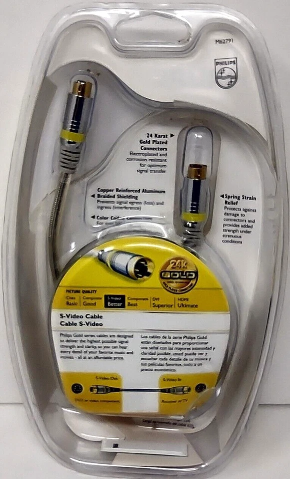 Philips 6ft S-Video Cable #M62791 Gold Plated Connectors 24k New in Package - Image 2 of 4