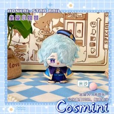 12cm Game Honkai: Star Rail Misha Plush Doll Keychain Pendant Toy Anime