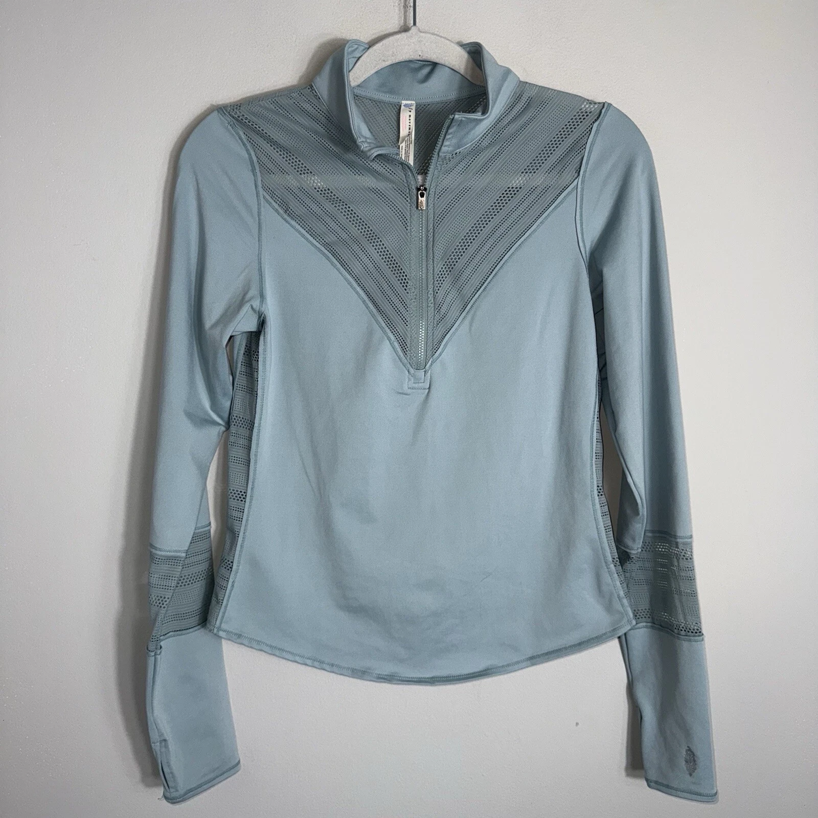 free-people-movement 1/2 zip fitted cropped mesh jacket