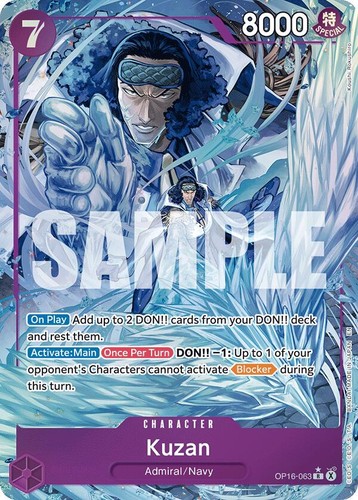 Sakazuki SR Parallel OP16-065 ONE PIECE The Time of Battle