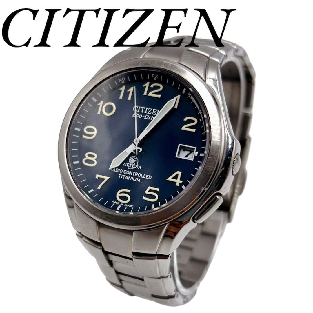 Dial Watch Vintage TA Eco ATTESA CITIZEN Japan Drive Blue H410-T003788 Rare - vintagewatches.pk
