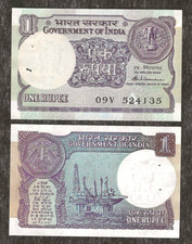 INDIA 1 Rupee P-78Ac 1989 UNC *COIN ON NOTE* x 1 Pcs OIL EXPLORATION BANKNOTE