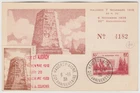 FRANCE 1938 *HAUDROY 20me ANNIVERSAIRE* label on illustrated maxi card FDC