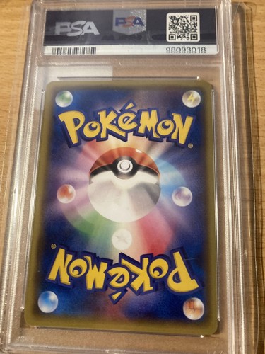 PSA 9 cosplay pikachu promo illsustration collection 2014 xy Pokemon - Picture 2 of 2