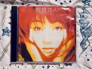 Priscilla Chan | eBay