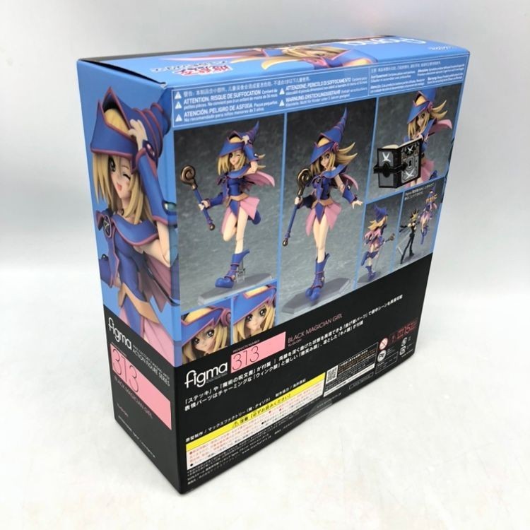Max Factory figma Yu-Gi-Oh Dark Magician Girl No. 313 Good Smile