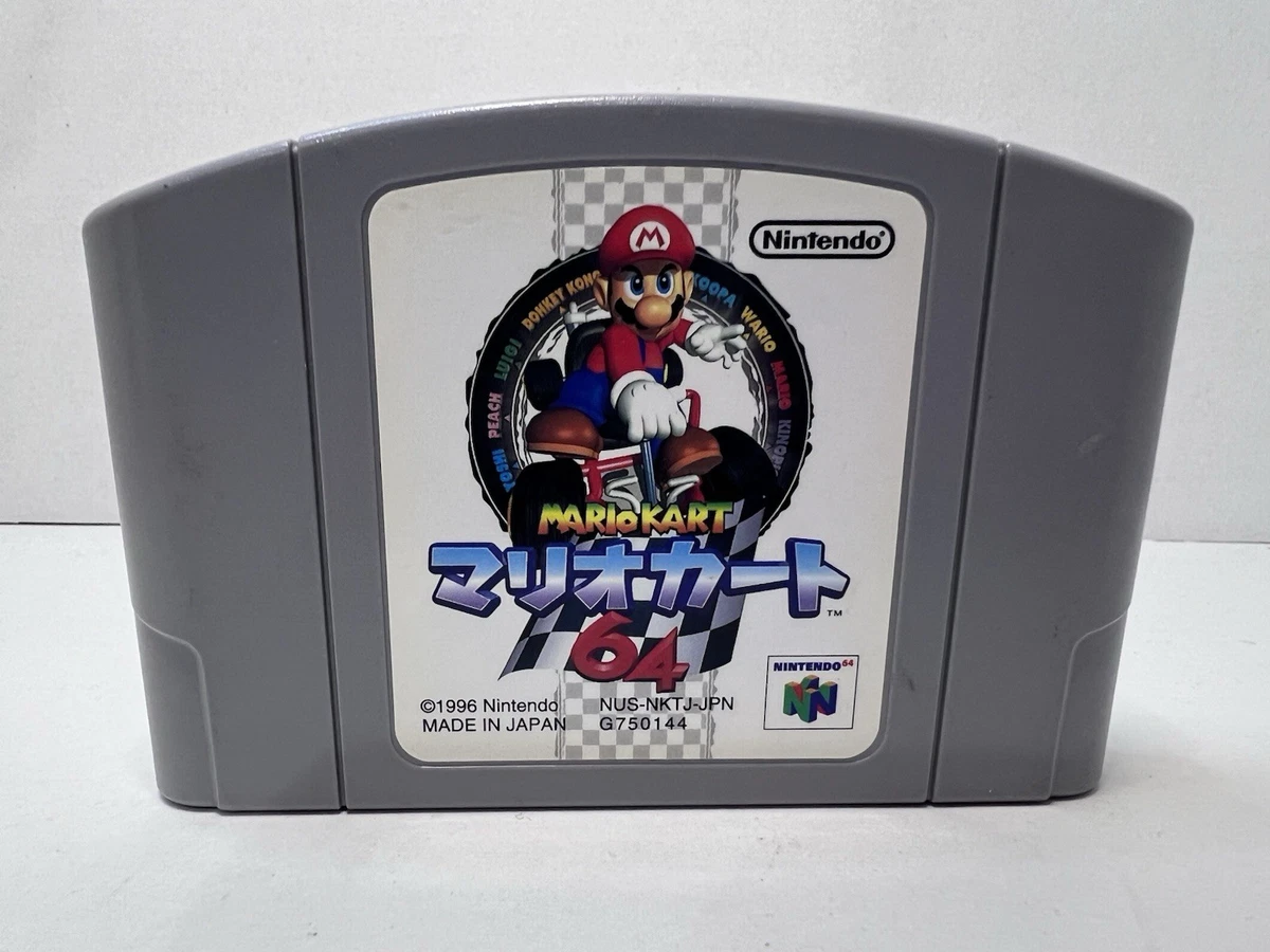 Mario Kart 64 NTSC-J (Japan) Boxing Video Games for sale | eBay