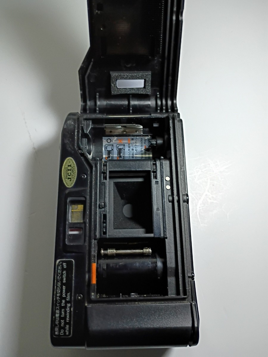 Yashica T2 (Kyocera TD) 35mm Film Camera - Carl Zeiss Tessar 3.5