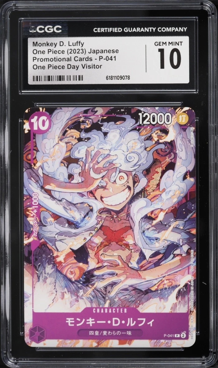 Monkey.D.Luffy P-041 One Piece Promotion Cards for sale | eBay
