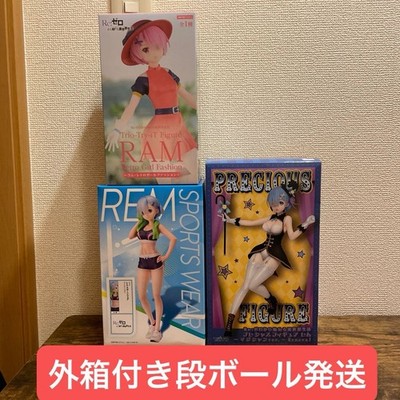Re: Re: Rim x2 & Ram x3 Figure Set, Unopened Note: The user