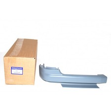 Baguette de porte Land Rover DISCOVERY