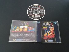 PC Engine CD - Space Adventure Cobra II - Import Japan Japanese US SELLER