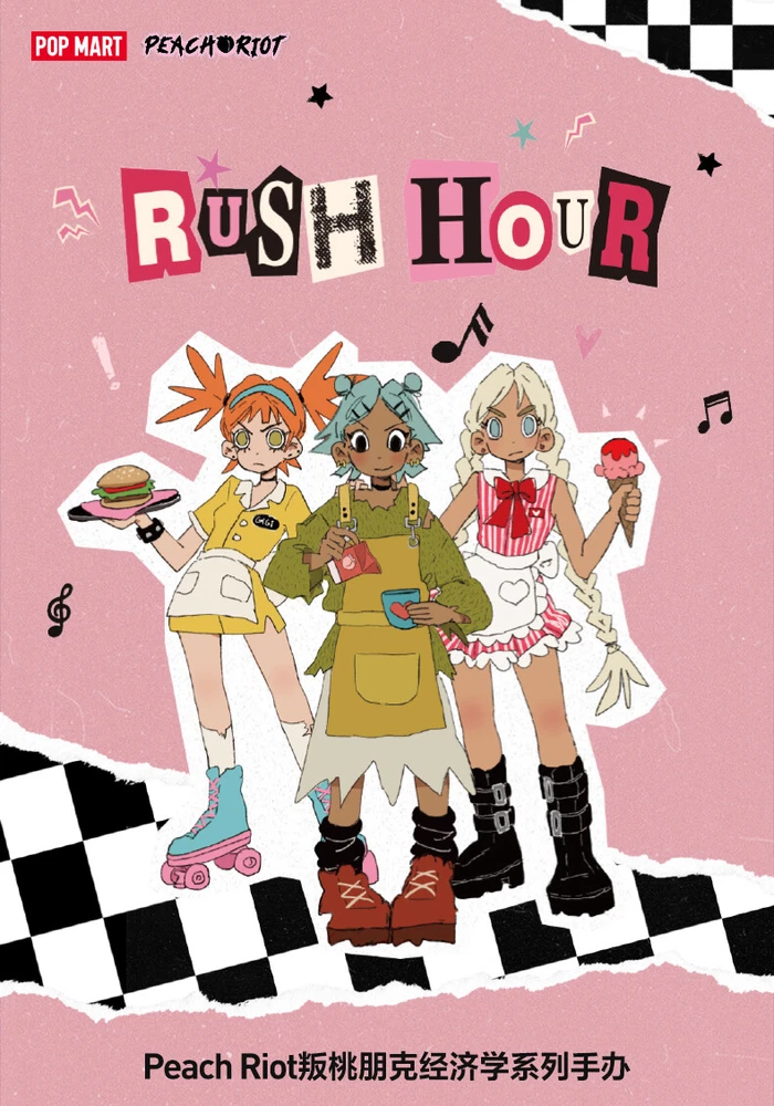 Genuine POP MART Peach Riot Rush Hour Series Confirmed Blind Box 