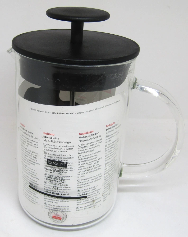 Milk Frother - Bodum Latteo 8 oz Manual Milk Frother - Black