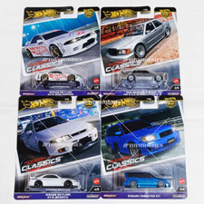 Hot Wheels Premium Car Culture Modern Classics Mix - Set of 4, Nissan