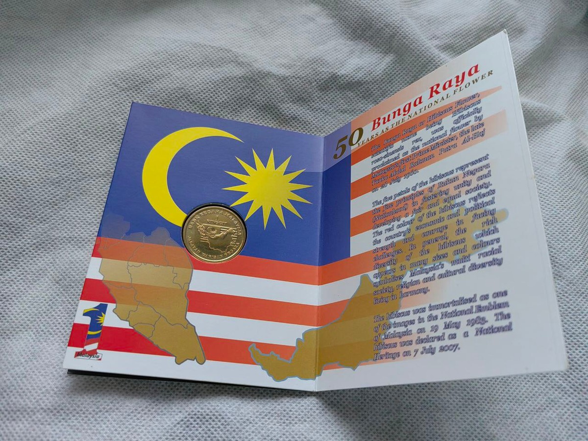 MALAYSIA 2010 Golden jubilee hibuscus national flowers Coin card 1