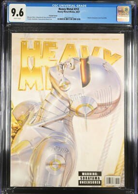 Heavy l #312 空山基 表紙 RARE Heavy Metal magazine #312 CGC 9.6