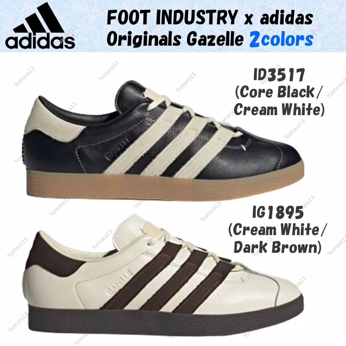 FOOT INDUSTRY x adidas Originals Gazelle 2colors ID3517,IG1895 US Men's 4-14