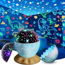 Dinosaur Egg Night Light for Kids, 4.92" D x 6.49" W x H, Multicolor