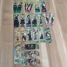 Demon Slayer: Kimetsu no Yaiba 23-piece set