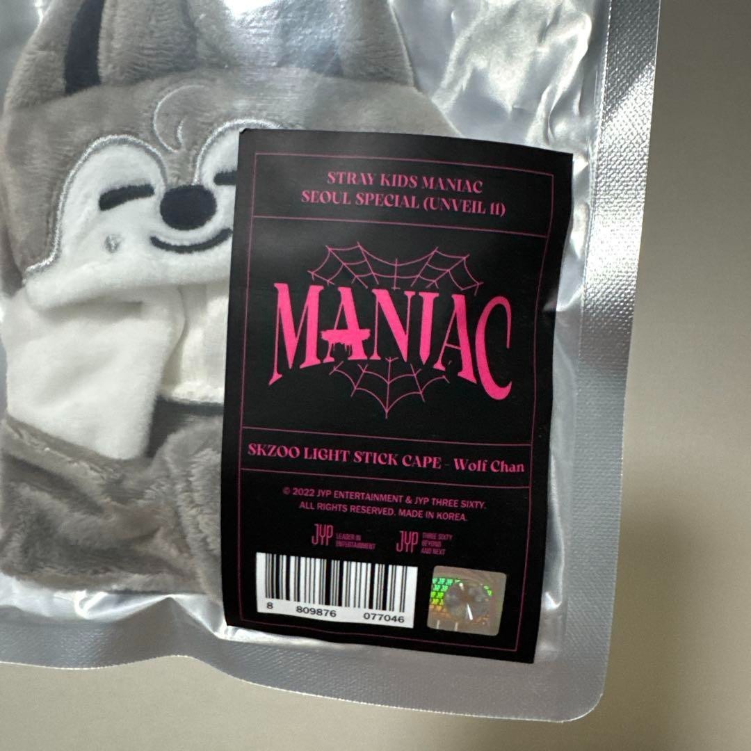 Stray Kids WOLF CHAN MANIAC Official SKZOO Light Stick Cape