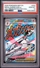 2026 POKEMON MEP PROMO PREMIUM POSTER COLLECTION #032 MEGA GARDEVOIR EX PSA 10
